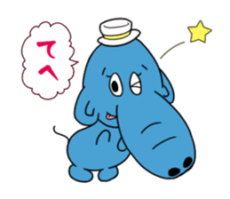 Hanadekakozou no Paokko-chan sticker #12548061