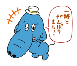 Hanadekakozou no Paokko-chan sticker #12548065