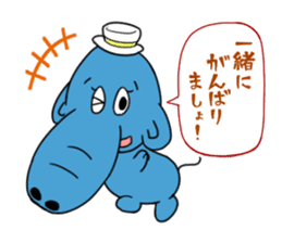 Hanadekakozou no Paokko-chan sticker #12548065