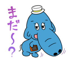 Hanadekakozou no Paokko-chan sticker #12548069