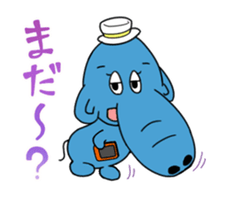 Hanadekakozou no Paokko-chan sticker #12548069