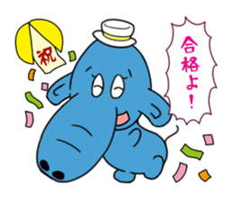 Hanadekakozou no Paokko-chan sticker #12548075