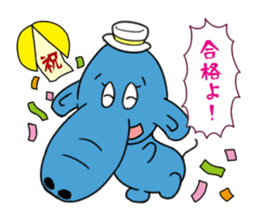 Hanadekakozou no Paokko-chan sticker #12548075