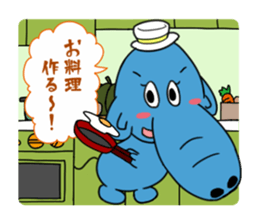 Hanadekakozou no Paokko-chan sticker #12548077