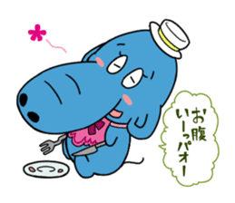 Hanadekakozou no Paokko-chan sticker #12548079