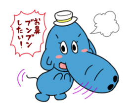 Hanadekakozou no Paokko-chan sticker #12548082