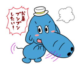 Hanadekakozou no Paokko-chan sticker #12548082