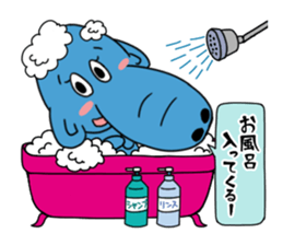 Hanadekakozou no Paokko-chan sticker #12548084