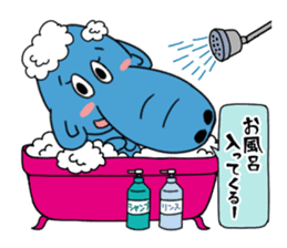 Hanadekakozou no Paokko-chan sticker #12548084