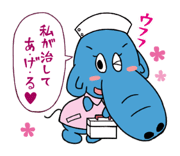 Hanadekakozou no Paokko-chan sticker #12548086