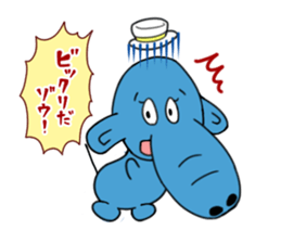 Hanadekakozou no Paokko-chan sticker #12548088