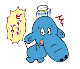 Hanadekakozou no Paokko-chan sticker #12548088