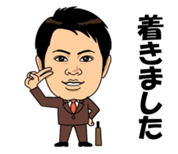 Go Go Mr.SAWANO Sticker Part2 sticker #12548134