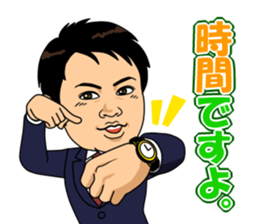 Go Go Mr.SAWANO Sticker Part2 sticker #12548148