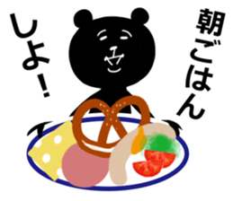 kurokuma-san sticker #12548216