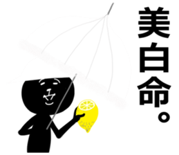 kurokuma-san sticker #12548222