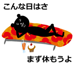 kurokuma-san sticker #12548226