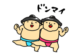 Move!Sumo wrestler sticker #12548256