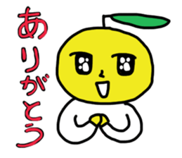 Ai Eikei