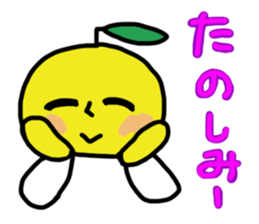 Natumi hyuga sticker #12548279