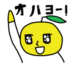 Natumi hyuga sticker #12548280
