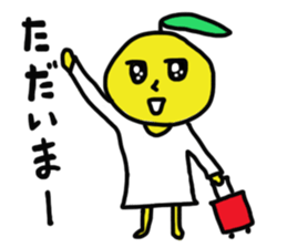 Natumi hyuga sticker #12548284