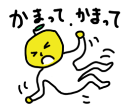 Natumi hyuga sticker #12548286