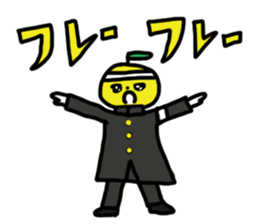 Natumi hyuga sticker #12548287