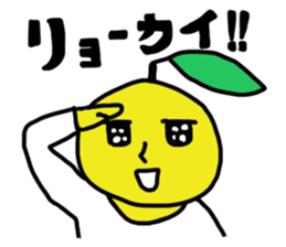 Natumi hyuga sticker #12548292