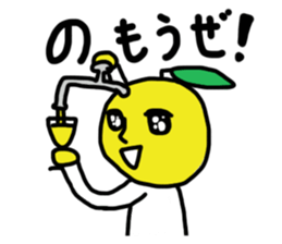 Natumi hyuga sticker #12548297