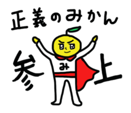 Natumi hyuga sticker #12548298