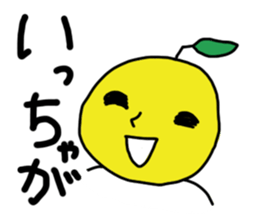 Natumi hyuga sticker #12548310