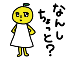 Natumi hyuga sticker #12548311
