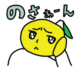 Natumi hyuga sticker #12548312
