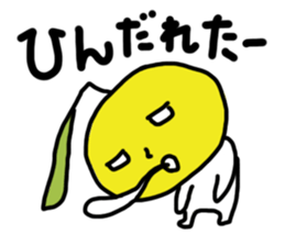 Natumi hyuga sticker #12548313