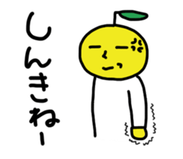 Natumi hyuga sticker #12548314