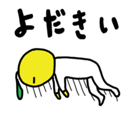 Natumi hyuga sticker #12548315