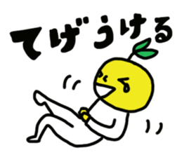 Natumi hyuga sticker #12548316