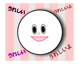 move my maru sticker #12548401