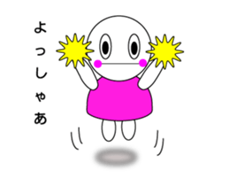 move my maru sticker #12548406