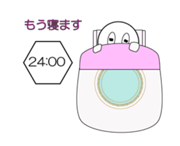 move my maru sticker #12548417