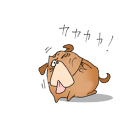 PUGUHAGU sticker #12548465