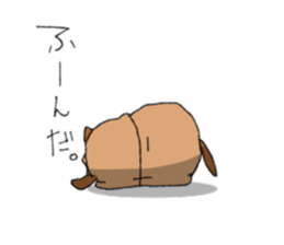PUGUHAGU sticker #12548466