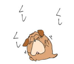 PUGUHAGU sticker #12548472