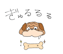 PUGUHAGU sticker #12548475