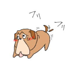 PUGUHAGU sticker #12548480