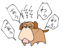 PUGUHAGU sticker #12548494