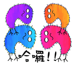 Colorful Hairy Monster sticker #12548503