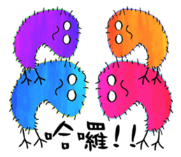 Colorful Hairy Monster sticker #12548503