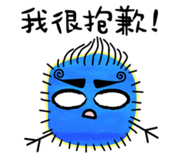 Colorful Hairy Monster sticker #12548510